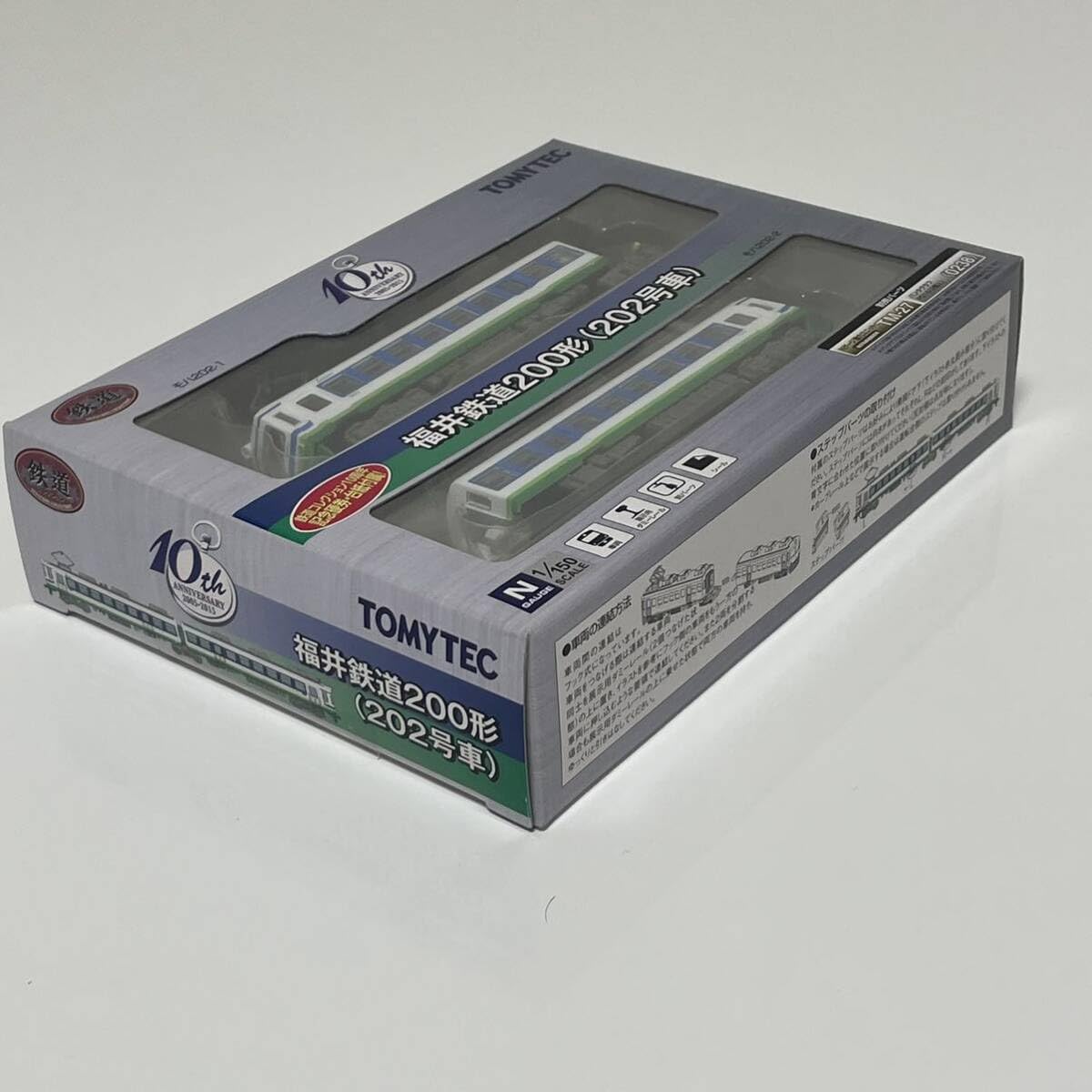 TOMYTEC 鉄道コレクション 福井鉄道200形(202号車) Amazon | 鉄コレ 福井鉄道200形 202号車 鉄道コレクション